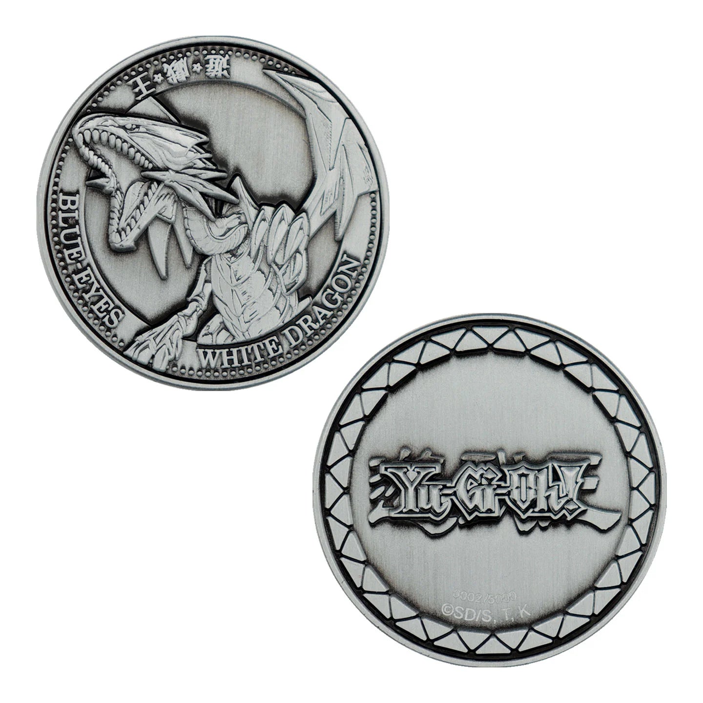 Yu-Gi-Oh! Blue-Eyes White Dragon Coin